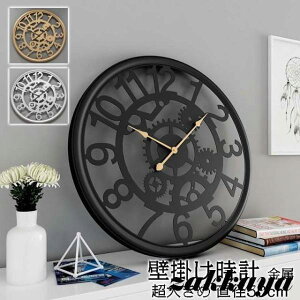 �Ǌ|�����v �|�����v ������� ���v �k�� �E�H�[���N���b�N �N���b�N ���� �C���e���A ���v �Ǌ|�� ���_�� �V�z�j�� �M�t�g �É� �A�i��