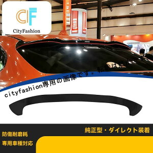 BMW X4 G02 2018-2022N gbvX|C[ _EtH[XEBO p