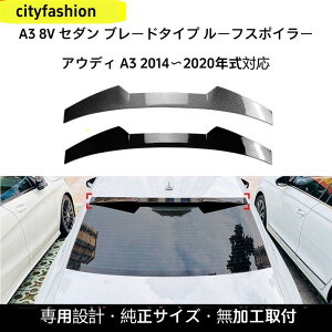 AEfBEA3i8Vj2014-2020N gbvEBO AX|C[ JX^p[c