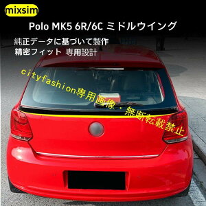 tHNX[QE|iPoloj6R/6C 2009-2017N ~hEBO AX|C[ gbvEBO JX^p[c