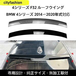 BMWE4V[YiF32j2014-2020N AX|C[ gbvEBO JX^p[c