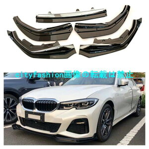 2020-2023�N���Ή� BMW 3�V���[�Y G20 MP �t�����g���A�X�J�[�g �K�[�j�b�V��5�����^�C�v �t�����g���b�v�X�|�C���[