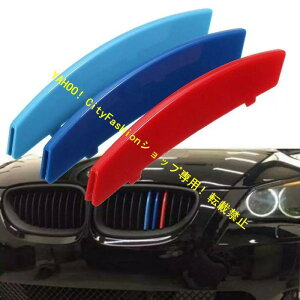 tgop[OJ[tJo[JX^BMW5V[YF10F11F182014-2017