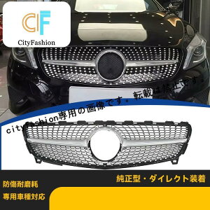 Mercedes-Benz A-Class W176 2016-2018N tgO  VVo[ tgop[p zCO