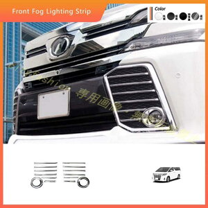 �g���^ 2015�N��?2018�N�� �A���t�@�[�h 30�n ��p �t�����g�t�H�O�����v�K�[�j�b�V�� VELLFIRE �t�����g�o���p�[�G�A�C���e�[�N�O����