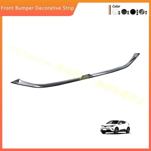 18Ng^C-HRp tgop[K[jbV 17`23NC-HRp hCpbLt[