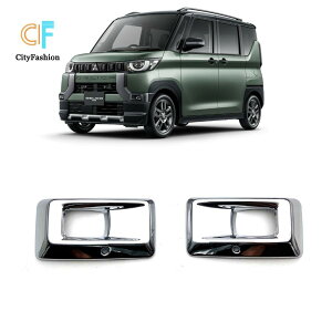 OH 23N fJ~j tgtHOvJo[ Ԑp tgop[tHOvpt[