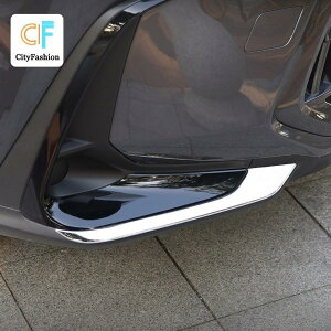 g^ 22N NX260 tgop[ pxی 350h p tgtHOv bL  邢Xgbv