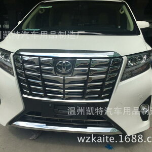 �g���^ �A���t�@�[�h 16�N�� �p �J�X�^�� �t�����g�o���p�[�g���� �A���_�[�K�[�h�X�g���b�v