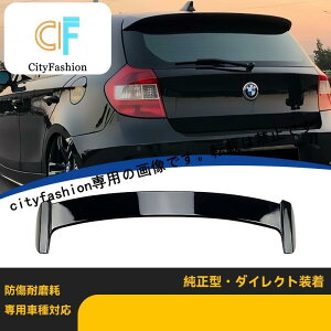 BMW 1V[Y E81/E87 2004-2011N 118i/120i p [tX|C[ AEBO OJX^