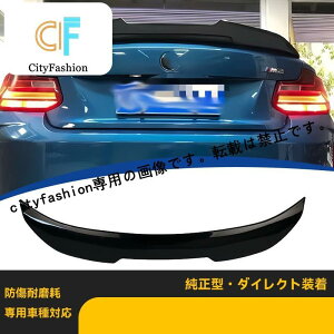 BMW 2V[Y M2 F22/F87 p PSMX^C OXubN ^AEBO p[c