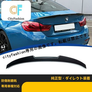 2013-2020N^BMW 4V[YF32M4X^CubNAEBOoX|C[ AECO㕔_EtH[XEBO