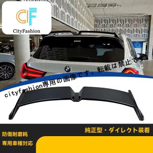 2018-2024N^BMW X3AEBOG01/G08ix3I[fBX^CubNgbvEBOMS