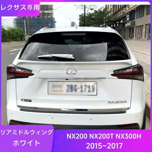 NTX NX200 NX200T NX300H p ~hAX|C[  AEBO X|[eB[ fUC GAp[c ԗO JX^p