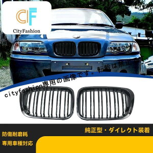 1998-2001N BMW 3V[Y Z_ E46 Op OXubN _uC tgop[O