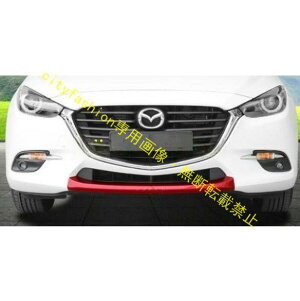 Vi }c_ ANZ BM BY tgop[K[jbV }Ci[`FW 3FI