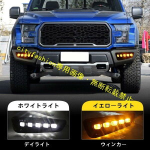 tH[h F150 v^[i2016N`2021Njp LED fCCgEtgop[CgEECJ[EtHOv