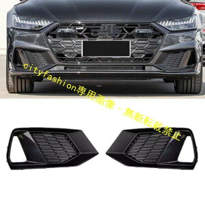 2019-2024N AEfB A7 C8 X|[cfp tgop[ tHOvJo[