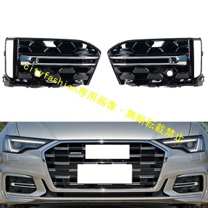 2022-2024N AEfB A6 C8PA tgop[ X|[c tHOvO