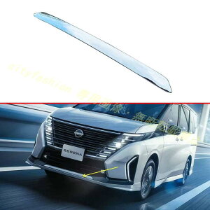 23NY ZiiC28j tgop[p K[jbV / op[veN^[ / tgbv