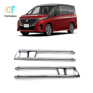 ���Y 23�N�� �Z���i C28 �J�X�^�� ��p �t�����g�o���p�[ �O���� �t�H�O�����v ���b�L ���� ���邢�t���[��