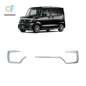 z_ 23N N-box JF5/JF6 JX^ tgop[ tHOvp bL 邢Xgbv