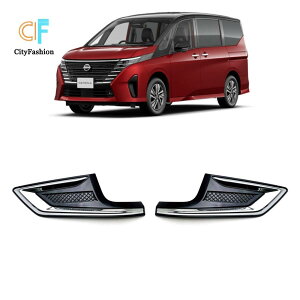 ���Y �Z���i C28 23�N�� �p �J�X�^�� �t�����g�o���p�[ �G�A�C�����b�g�X�|�C���[�����t���[�� �t�H�O�����v�t�� ��p