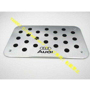 �A�E�f�BAudi �ėp����~�߃y�_���t���A�}�b�g