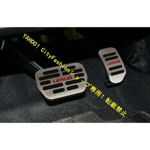 NTX NX300h 200t p X|[c y_ 2pZbg