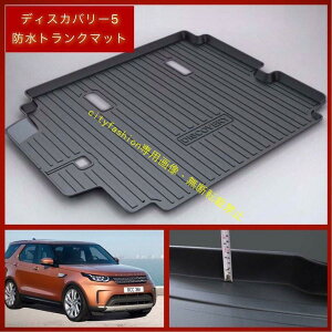 �����h���[�o�[ �f�B�X�J�o���[5 �h���g�����N�}�b�g �K�[�h DISCOVERY