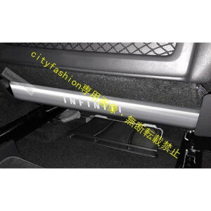 CtBjeB INFINITI QX30 2018-2019N XeX V[g obN LbNK[h LbN}bg Vo[ 2PZbg