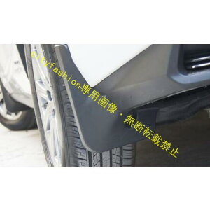 �V�i ���N�T�X�V�^ NX200t 300h ��p�}�b�h�K�[�h �D����4P�Z�b�g