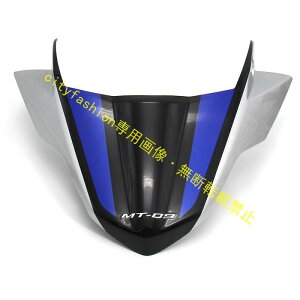 }n MT-09 SP / FZ-09 A}bhK[hEEChV[hEAV[gJE Zbg