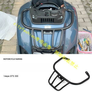 xXp Vespa GTS 300 oCN JX^ ALA QbWbN ב䃉bN