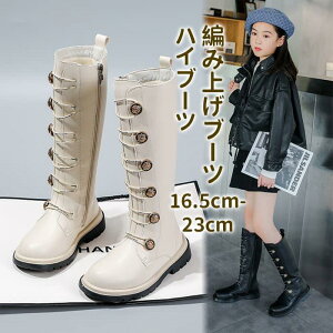 ҂ݏグu[c nCu[c Ou[c TCht@Xi[ ~ ̎q ~ qC 킢 LbY N WjA r C Oo ʉ