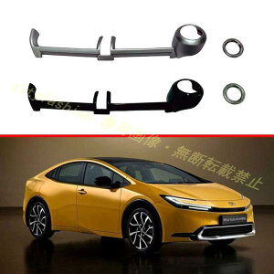 Kg^ vEX 2023N 60n Z^[GARog {^X^[gt[ bLJo[