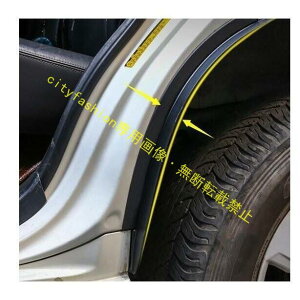 �V�^ �����h�N���[�U�[�v���h150�n ��p ���A�p �}�b�h�K�[�h �D���� 2P�Z�b�g