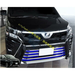 LED tgOK[jbV g^ VOXY HNV[80n  2017N7?  u[ bL Op[c 7PZbg