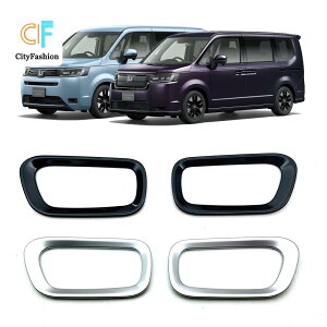 �z���_ 22�N�� �X�e�b�v���S�� �X�p�[�_�G�A �J�X�^�� ���� �h�A�n���h�� �h�A�{�E�� ��p ���� ���邢�t���[��