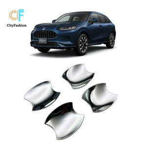 z_ 23N ZRV JX^ O hAی  bL Jo[ US HR-V p hA{E