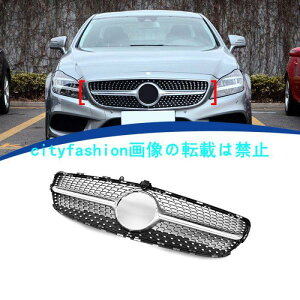 2015-2018�N���Ή� �����Z�f�X �x���c CLS�N���X W218�X�^�[�_�X�g�O���� �O���� �t�����g�O���� ABS