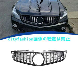 2010-2012�N���Ή� SL�N���X R230 GT�c�t�B���d�l�G�A���p�[�c �X�^�C�� �O���� �t�����g�O���� �G�A�C���e�[�N�O����