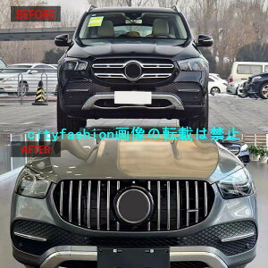 2020-2023NΉ GLE W167 GT ctB X^C O tgO GACe[NO