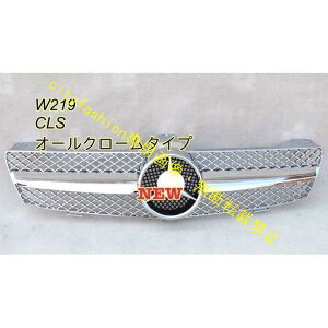 Vi xc W219 CLS O  O CLS350 CLS500 CLS550 CLS55 CLS63 WG^[O tgO I[N[