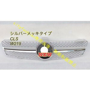 Vi xc W219 CLS O  O CLS350 CLS500 CLS550 CLS55 CLS63 WG^[O tgO VobL