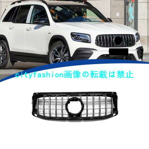 2020-2023NΉ ZfX xc GLBNX X|[cpbP[W GTdl ctB X^C O tgO GACe[N