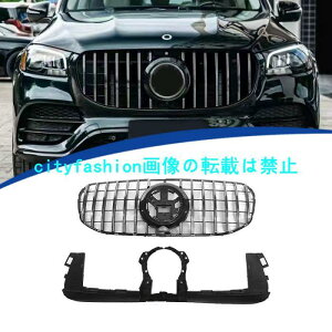 2020-2023�N���Ή� GLS X167 GT�c�t�B�� �X�^�C�� �O���� �t�����g�O���� �G�A�C���e�[�N�O����