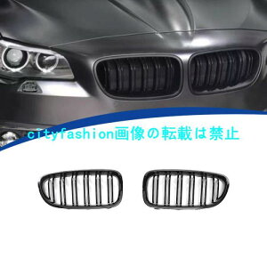 2013-2016NΉ BMW 5V[YF10 _uo[OX^C O tgO GACe[NO