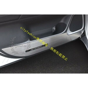 hAveN^[y~crV AEg_[ OUTLANDER PHEV zp hAgK[h K[jbV hApl XeX 4PCS