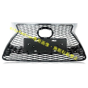 ���N�T�X NX200T/NX300H�i2015-2017�j�Ή� �t�����g�O���� ���b�L�V���o�[